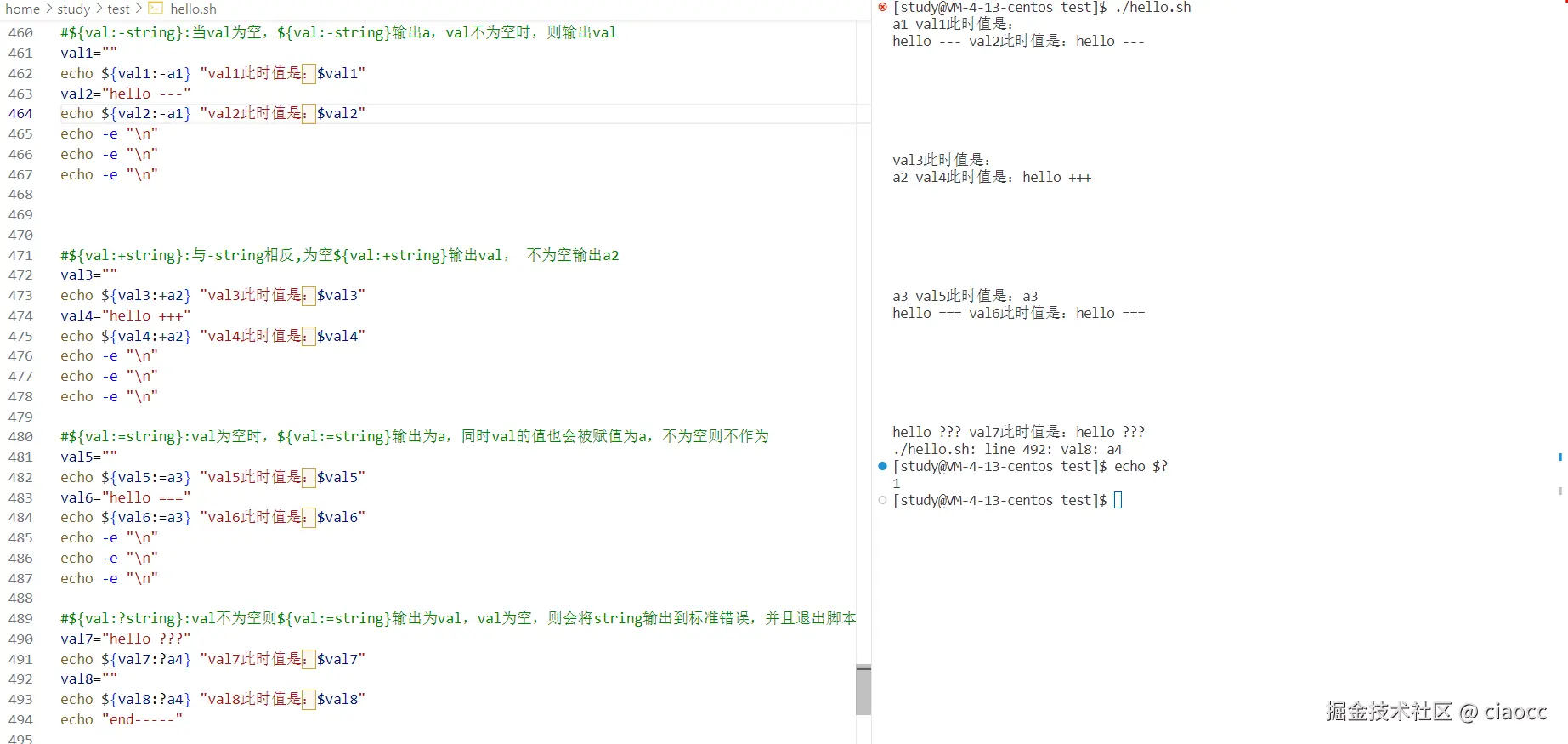 image-20240108221842987