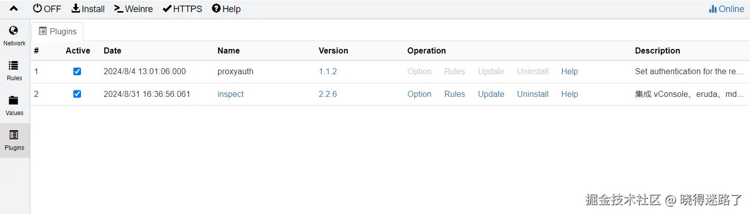 image-20240831164401944