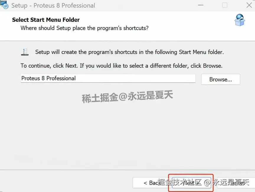 Proteus 8.17下载安装教程超详细攻略（附安装包）