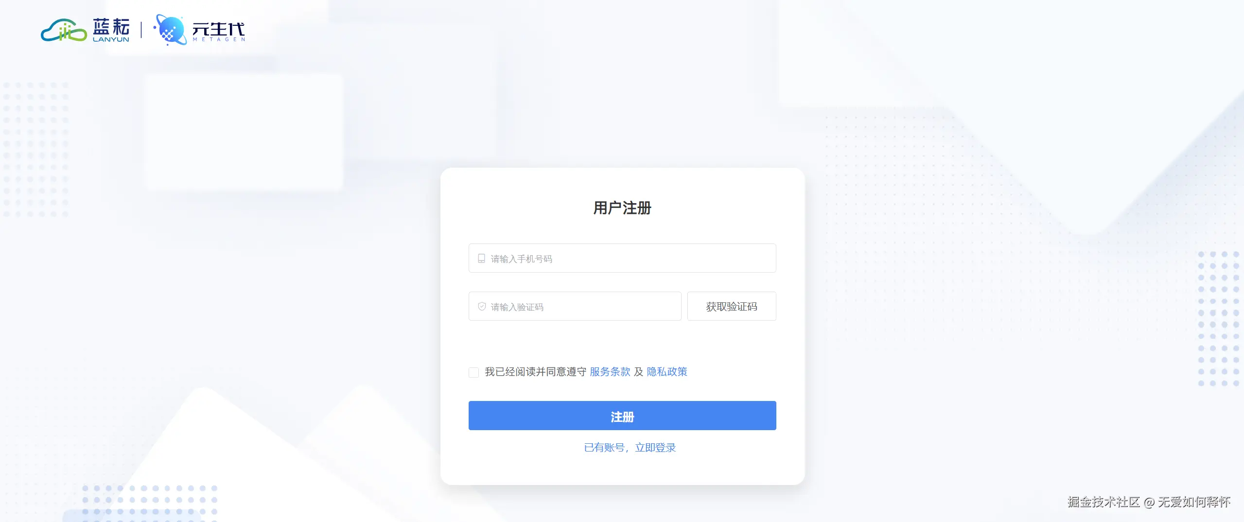 alt text