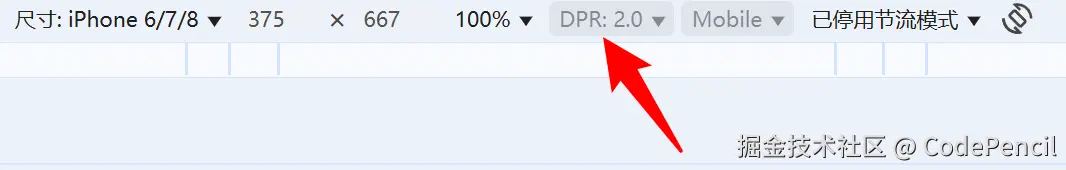 image-20250430074431892