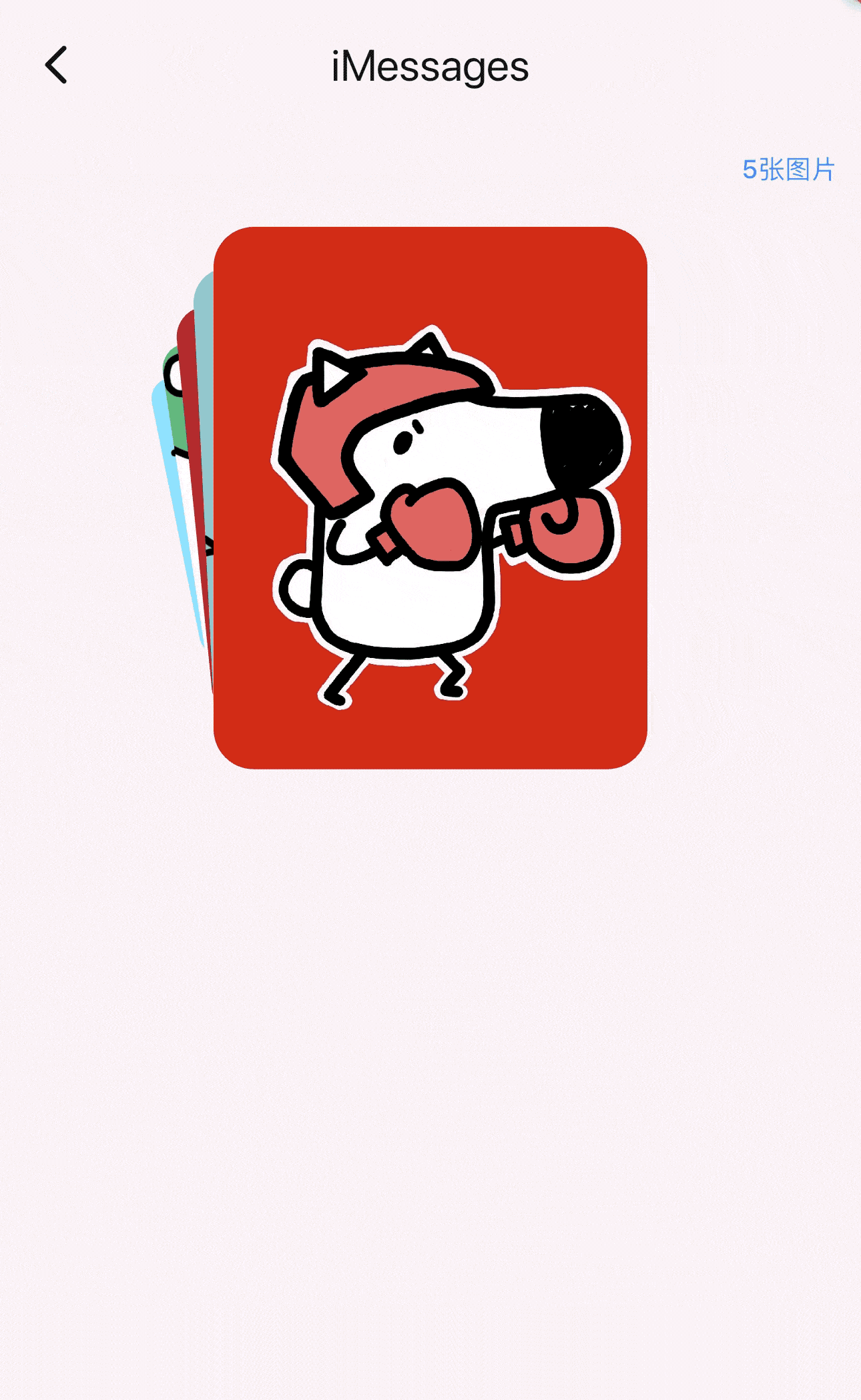 Demo.gif