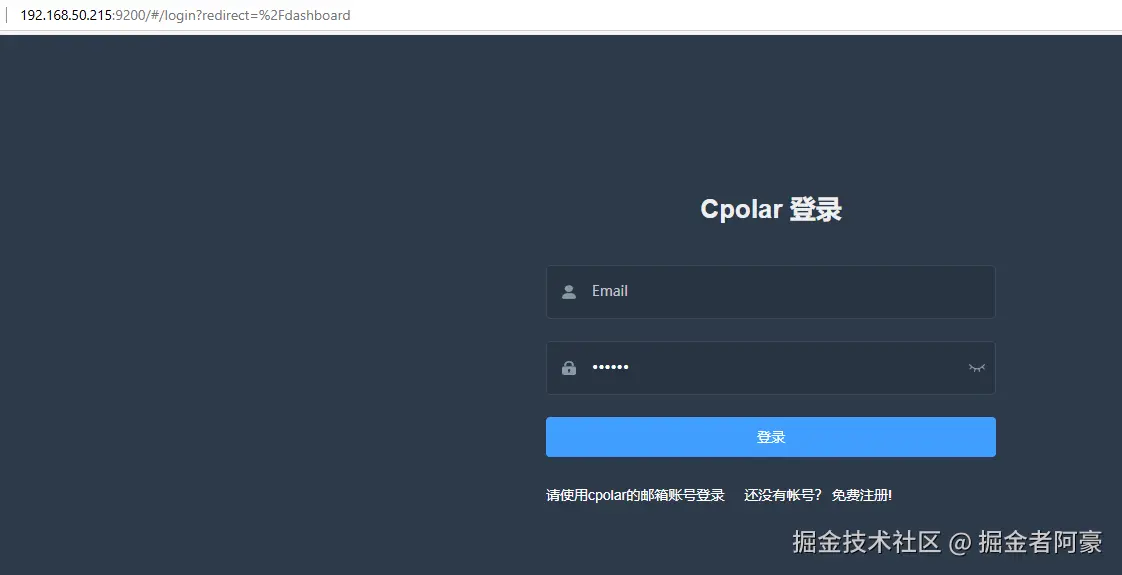 image-20241017114352580