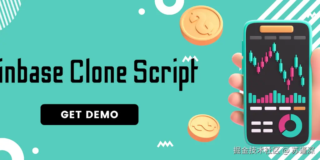 Coinbase 克隆脚本