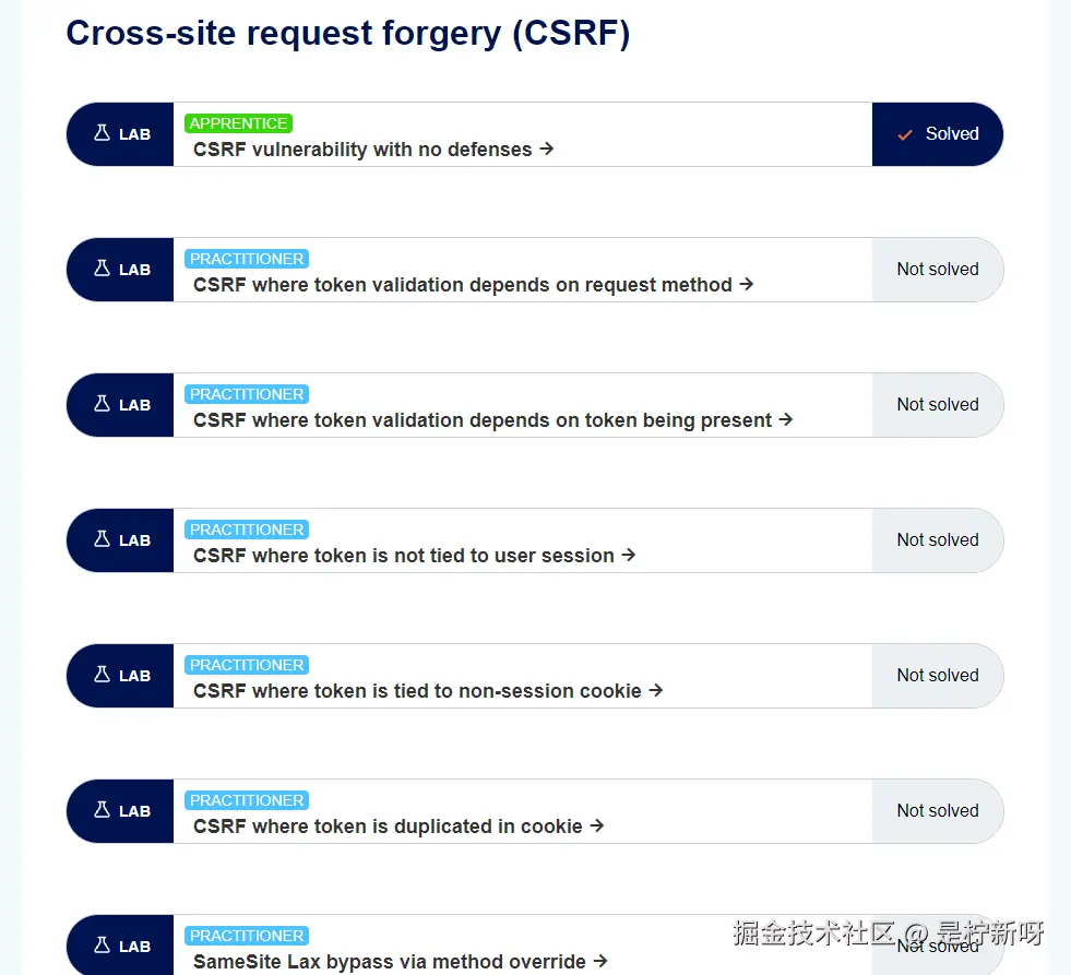 image-20240808103051807