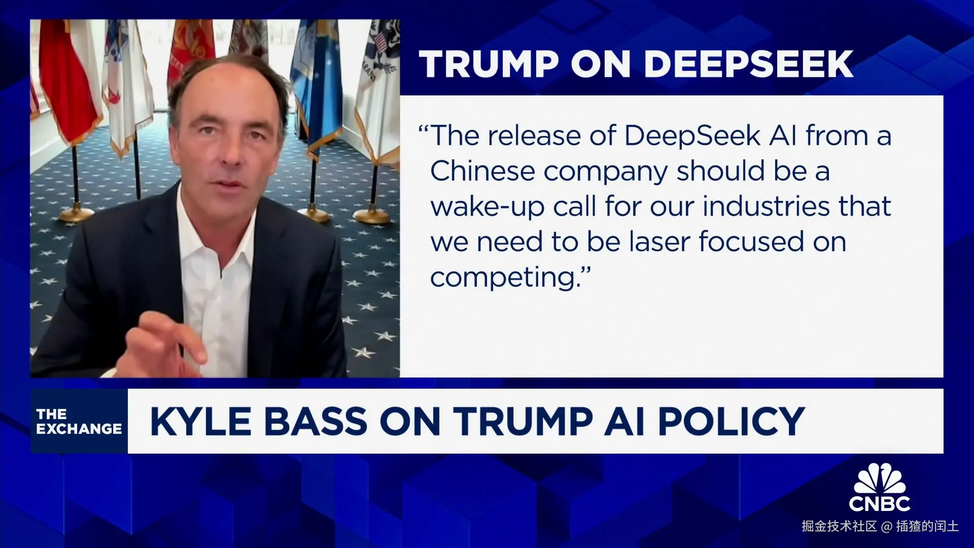 DeepSeek is another way China is undermining American players, says Hayman  Capital's Kyle Bass
