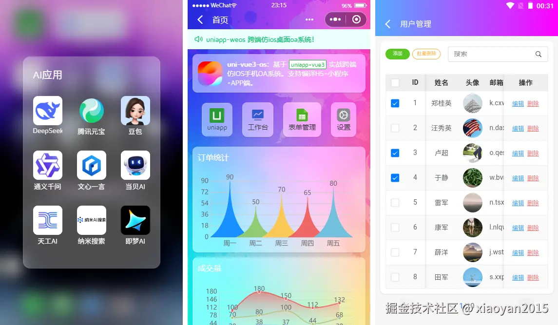 未标题-9.png