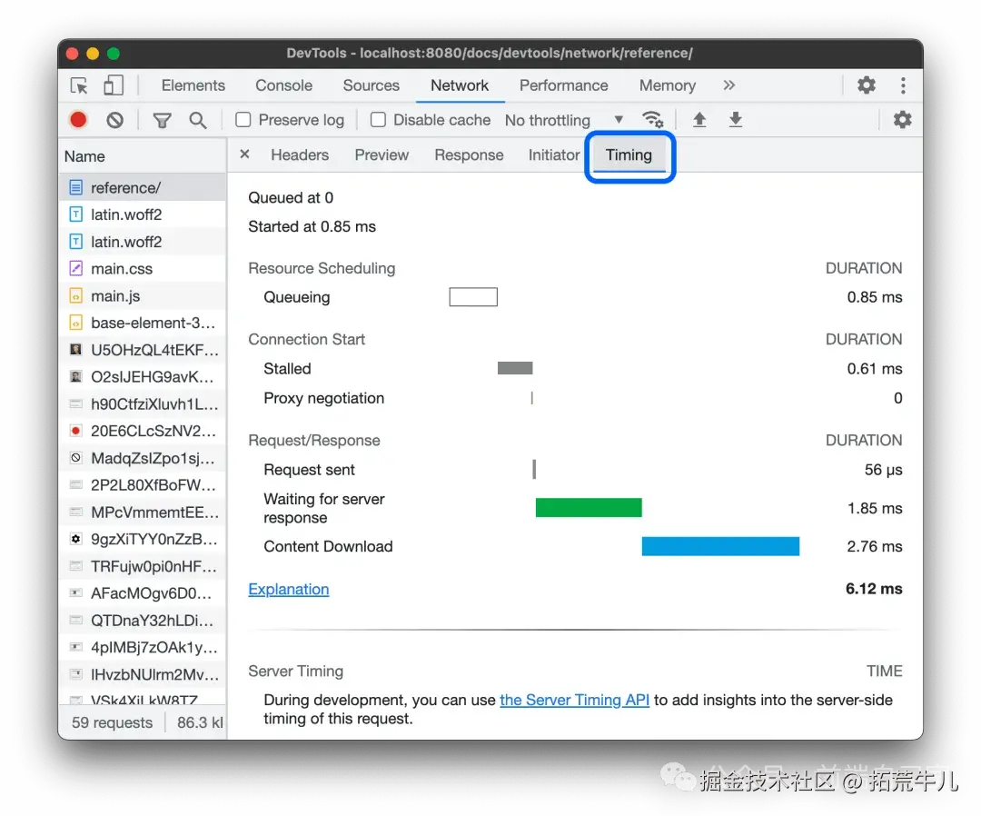 Chrome DevTools Timing 标签页，展示一次请求的完整时间分段
