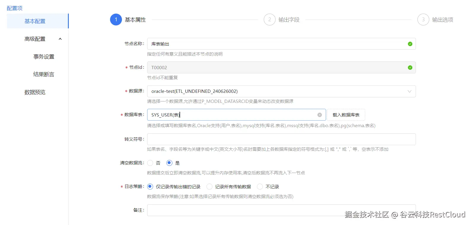 图片 1