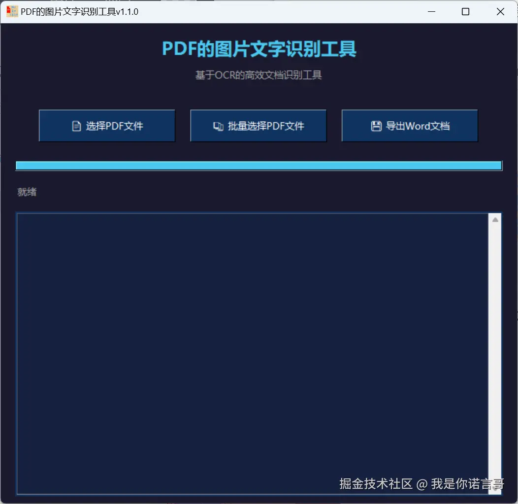 e7eedeb09af8d76392585e3edfddfa39