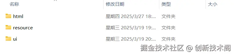 Pasted image 20250327182549.png