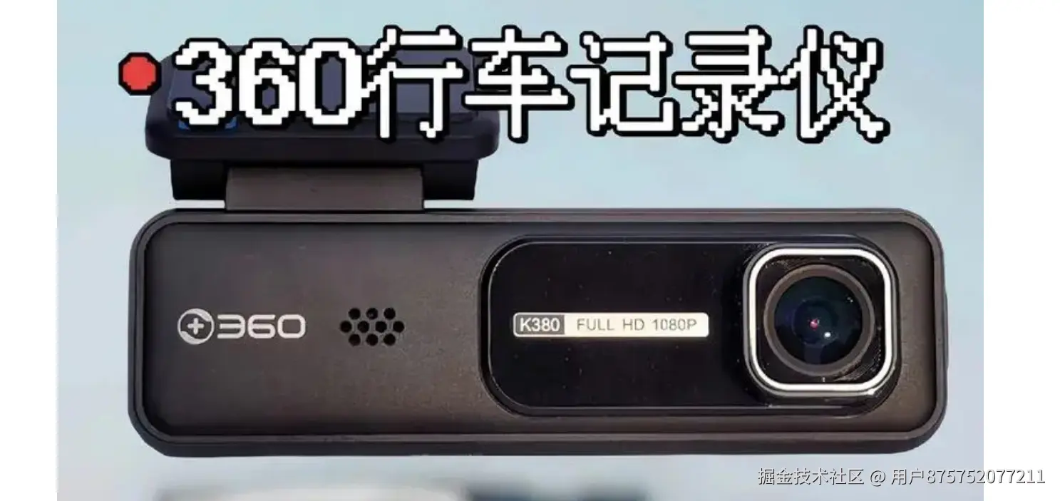 QQ截图20240721121327.png