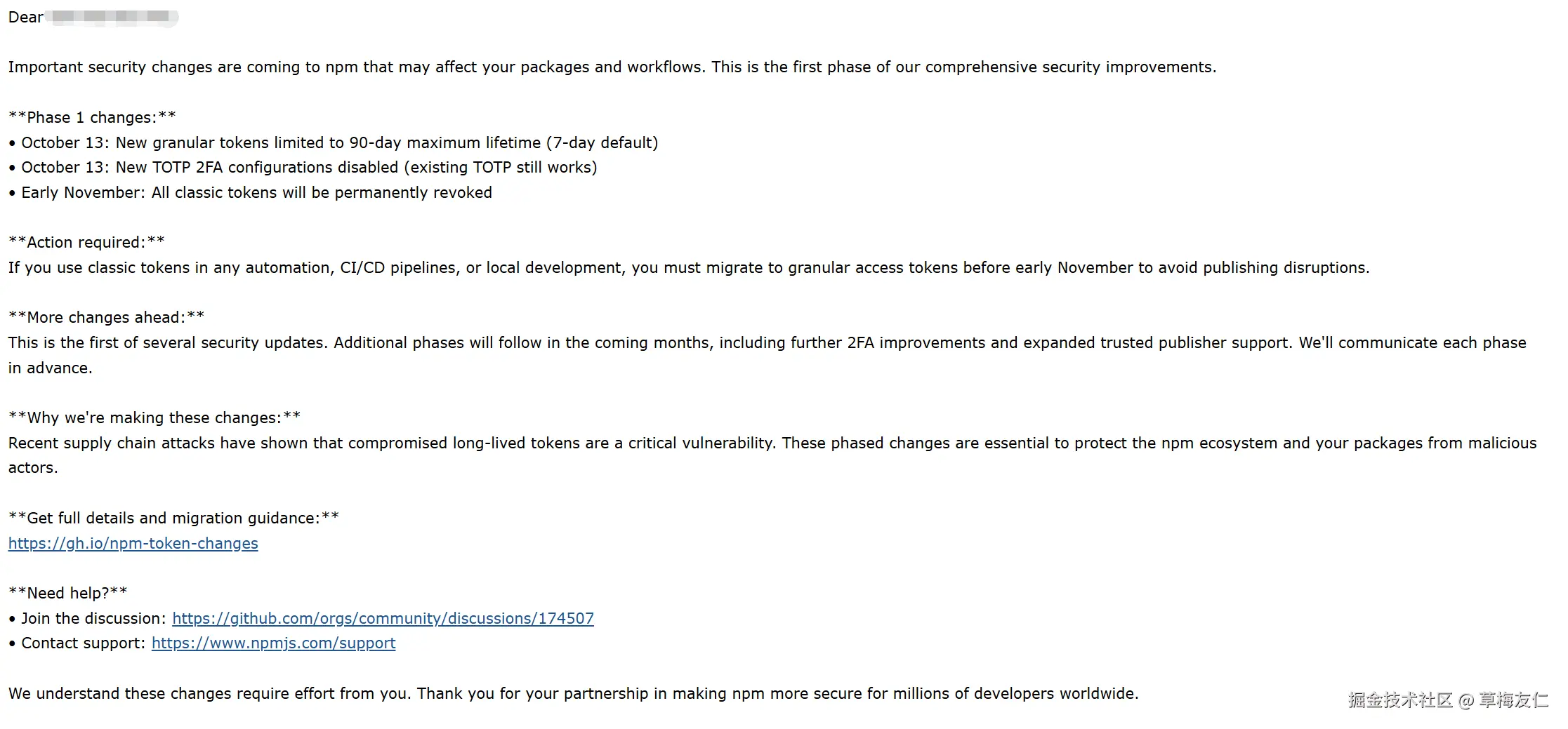 image-20251026195638990