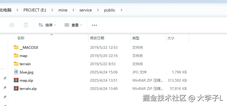 微信截图_20250424171846.png