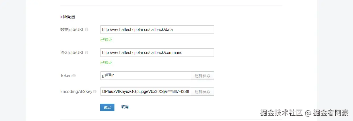 image-20240110122959539