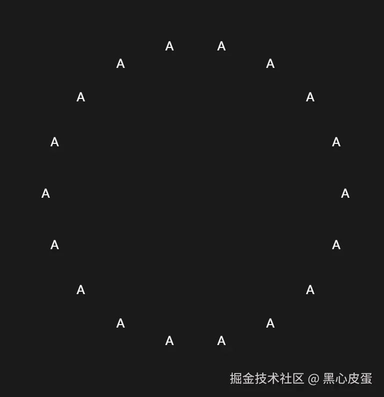 image-20250609134345431