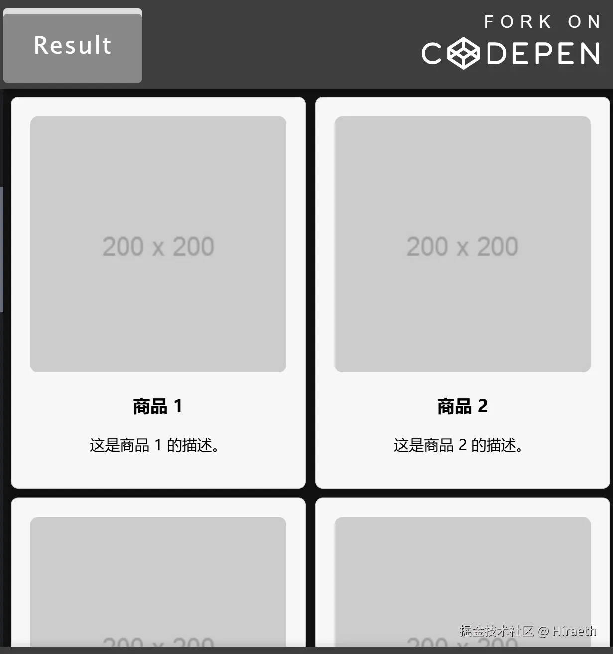 image-20241120084451903