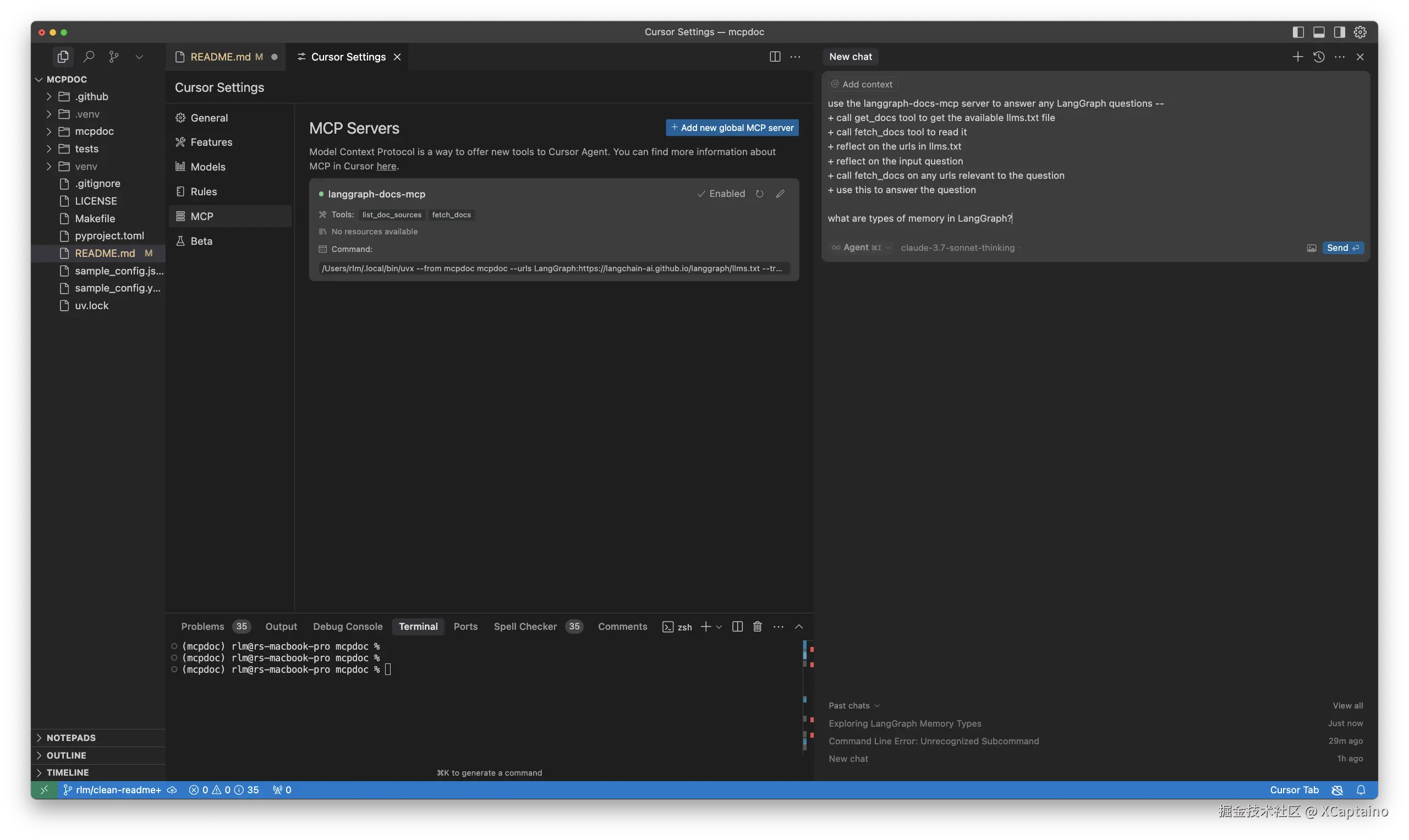 Screenshot 2025-03-18 at 1 56 54 PM