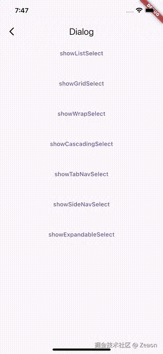 dialog.gif