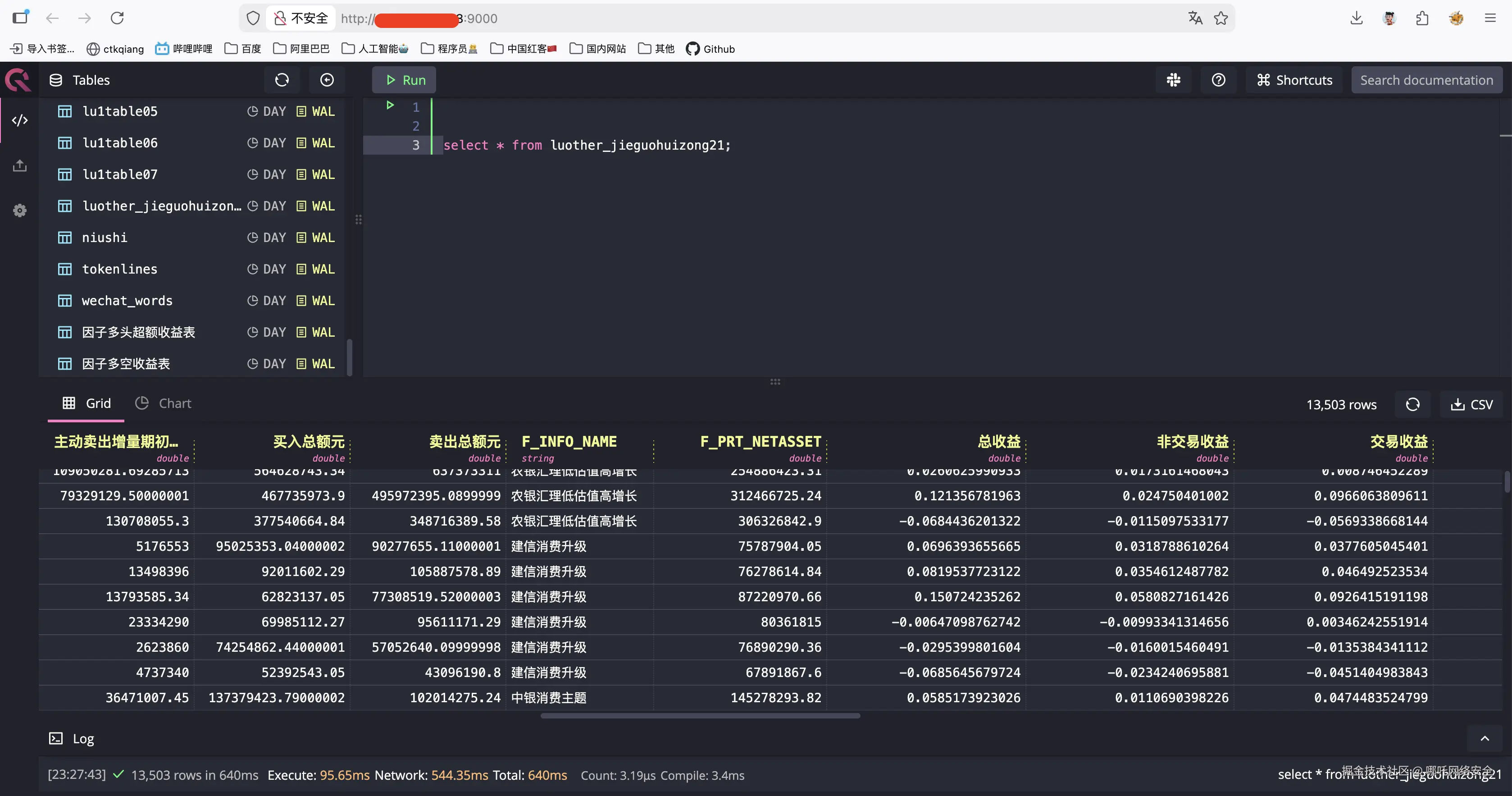 截屏2026-03-04 下午11.28.10.png