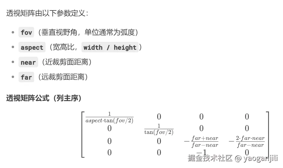 1744964215500.png