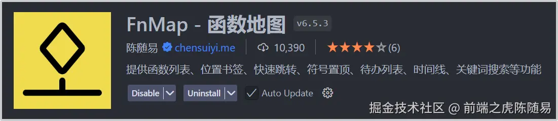 fnMap（函数地图）