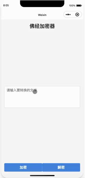 06.gif