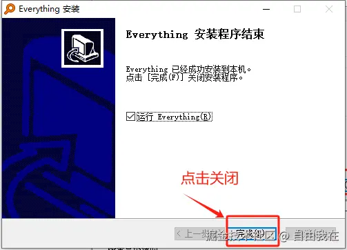 image-20250404175105819