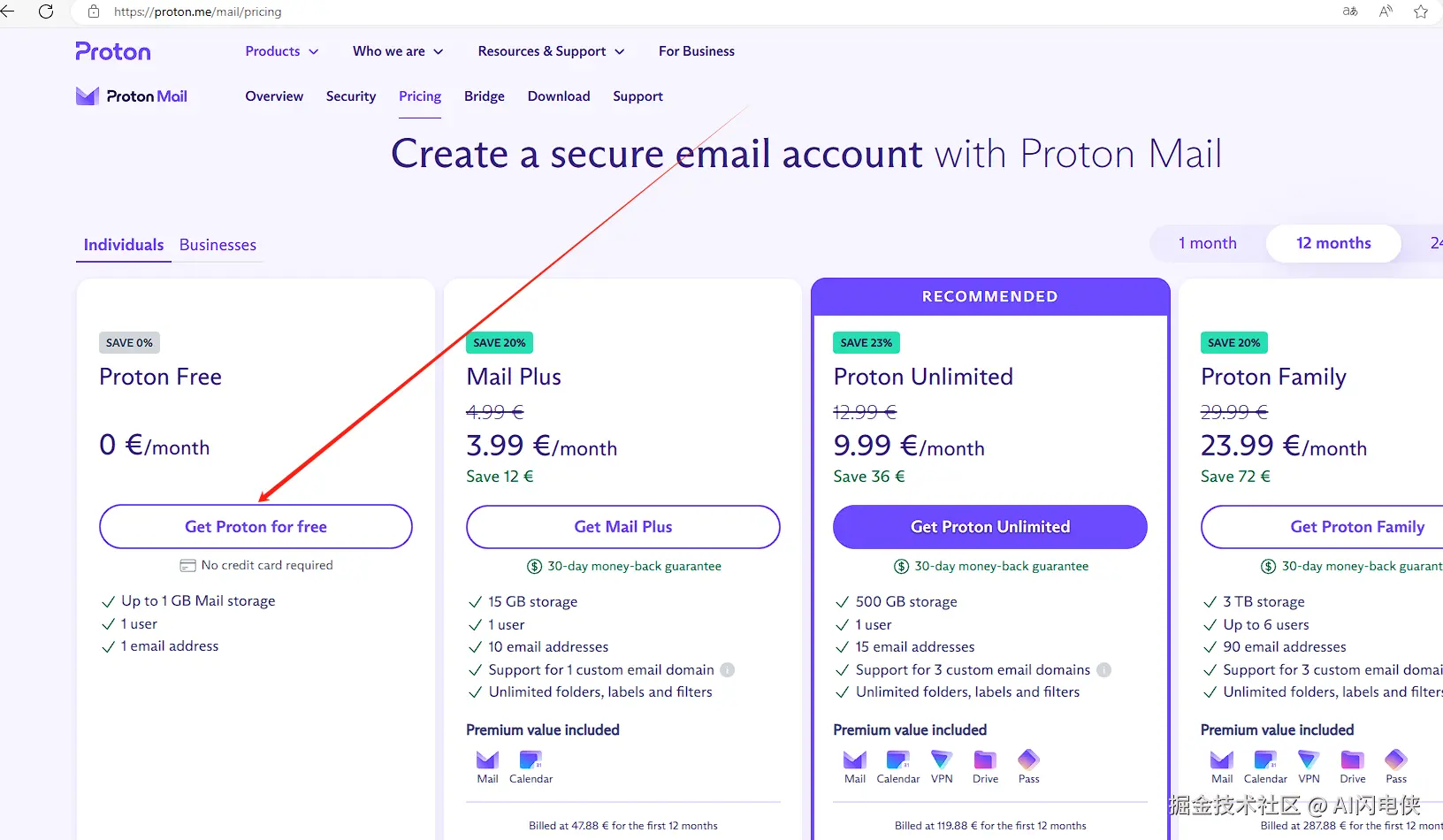 image-20240329164506426