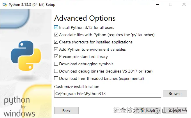 企业微信截图_17479858805066.png