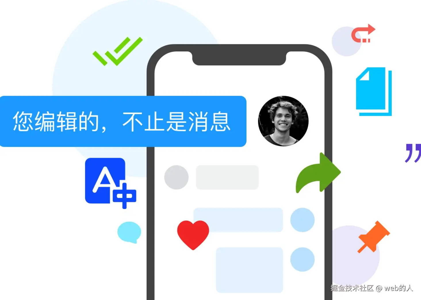 ScreenShot_2026-04-20_185623_917