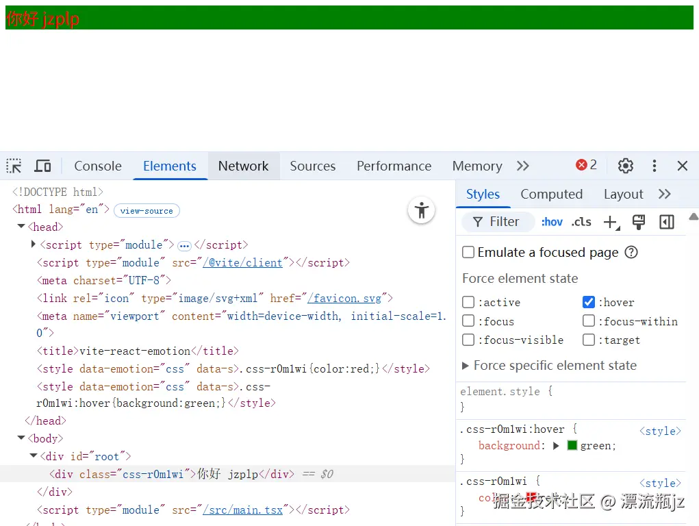 css-in-js-17.png