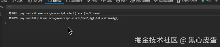 image-20250810115055614