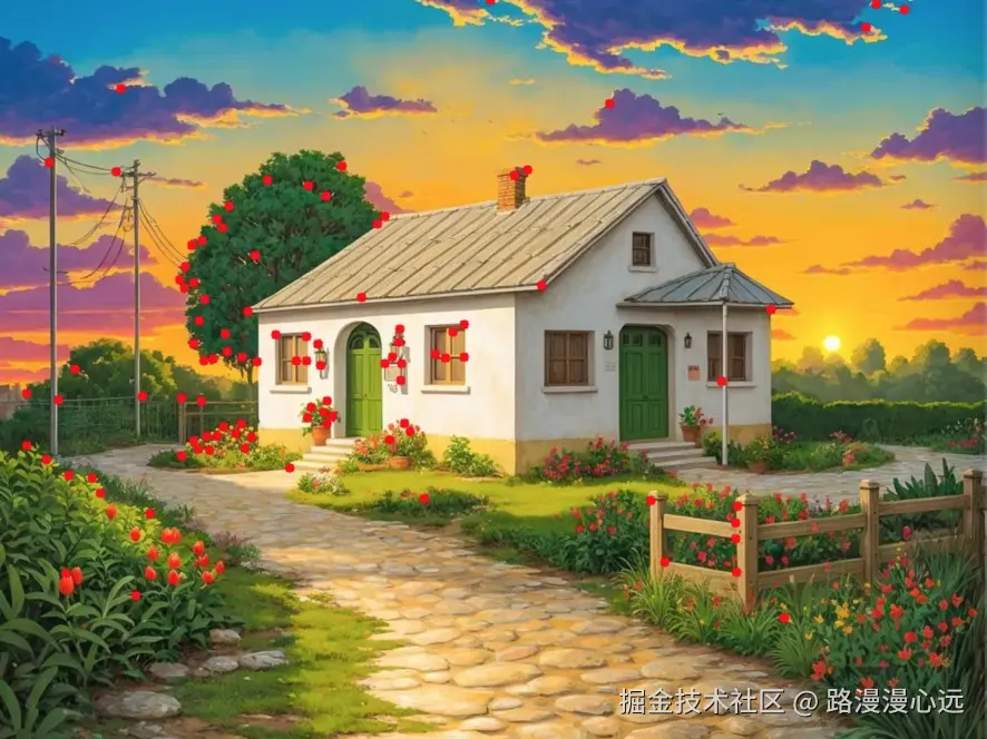 角点检测.jpg