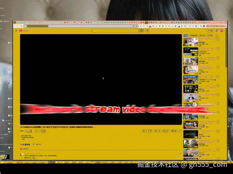 Paste streaming videos into VS Code with qqq IDE