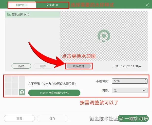 电脑软硬件维修从入门到精通_如何在电脑录屏_电脑录屏软件推荐