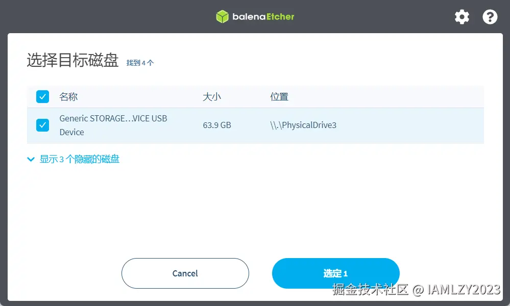 Snipaste_2025-05-26_22-33-35