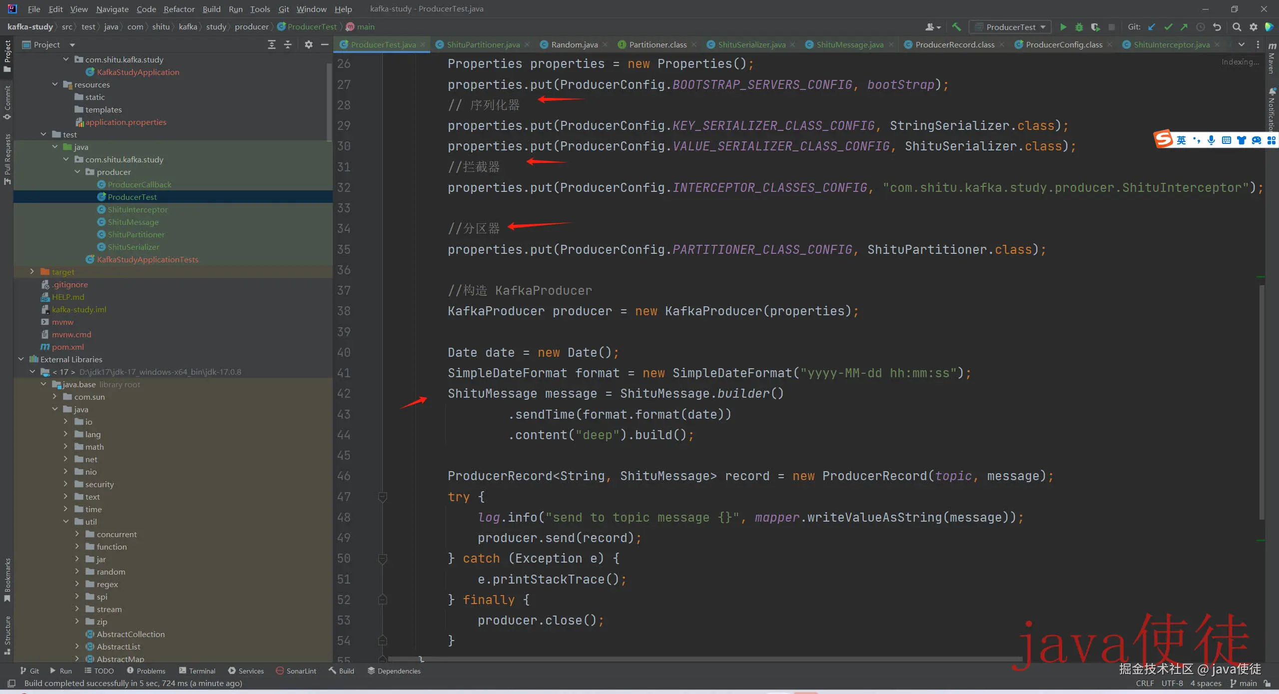 image-20240901133629506