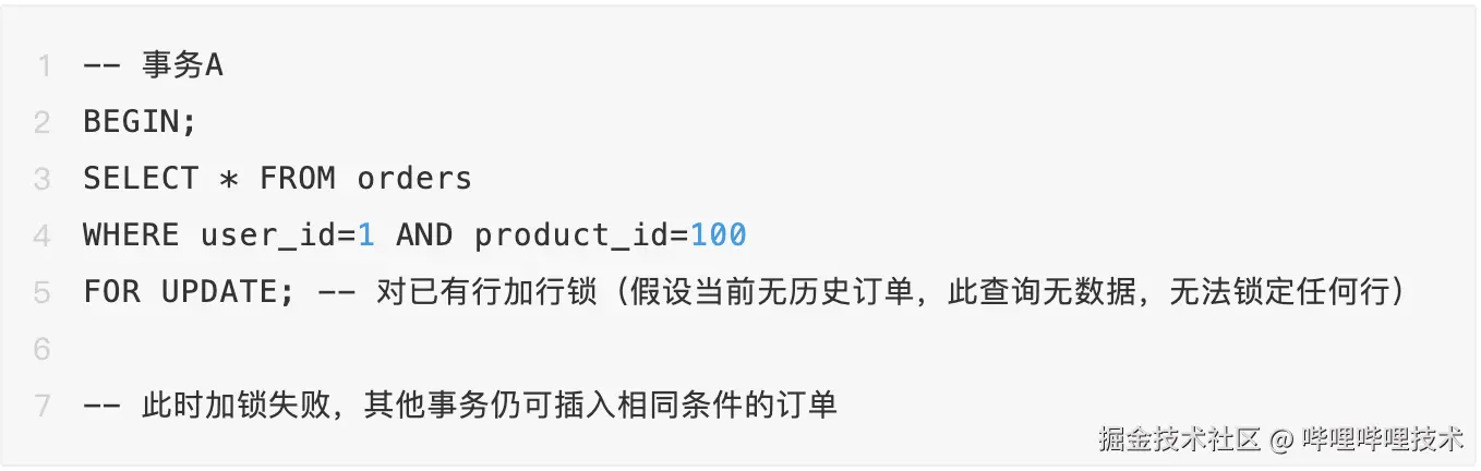 截屏2025-03-13 17.49.39.png