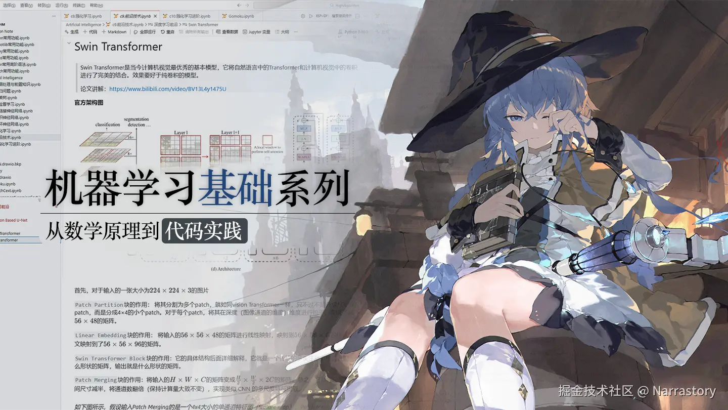 background.jpg