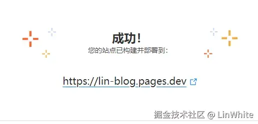 Cloudflare Pages 部署成功