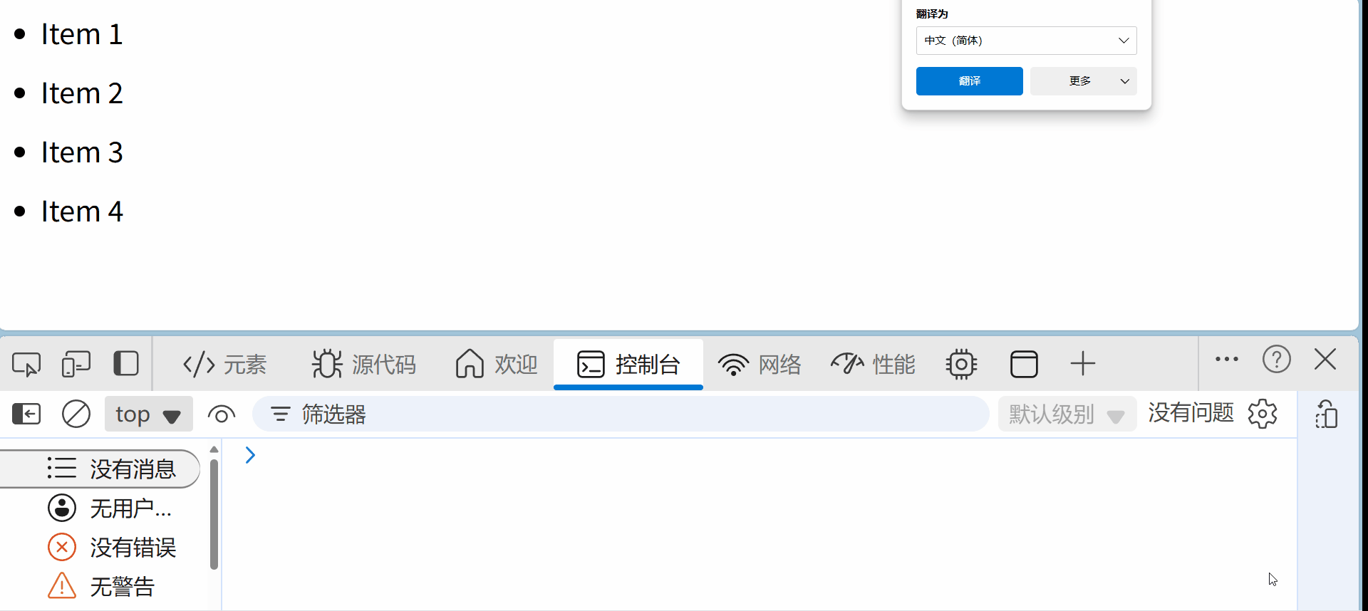 ok.gif