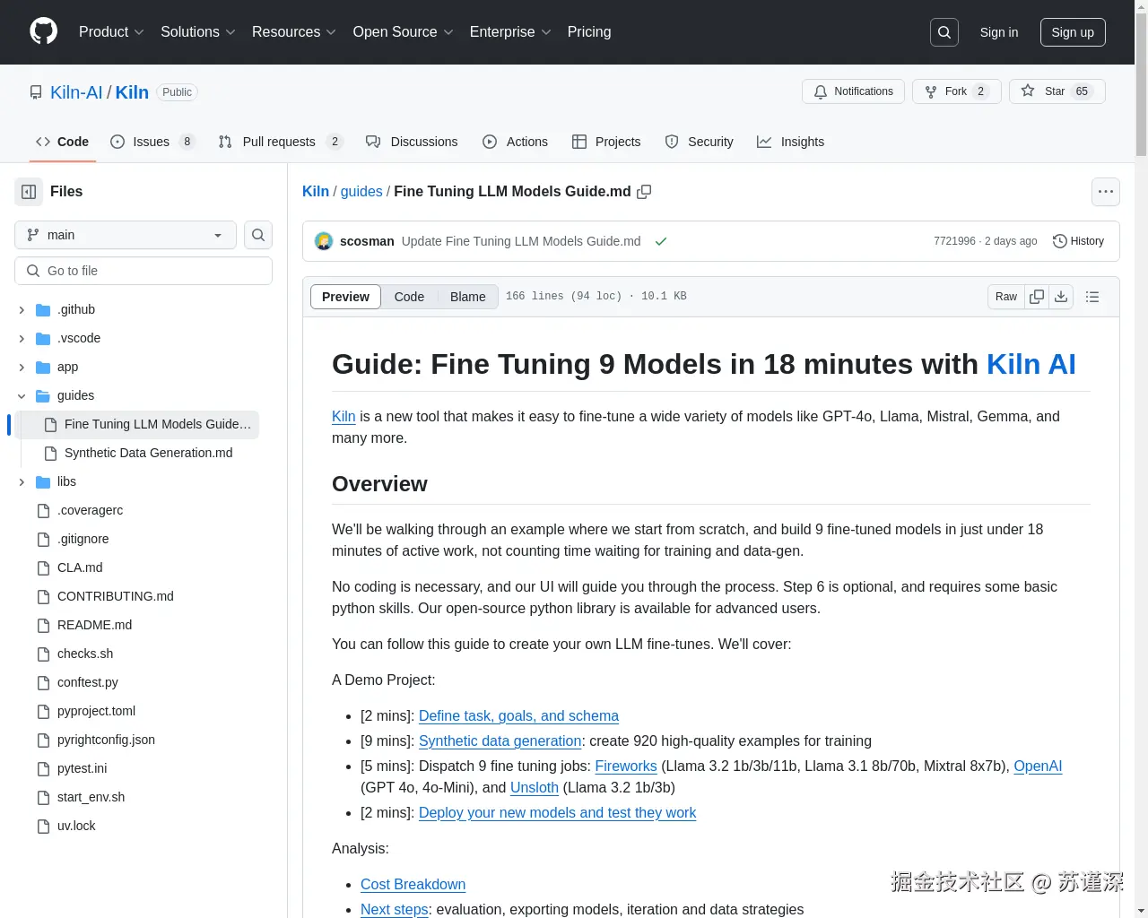Show HN: Kiln - 互动式大型语言模型微调、数据集协作与合成数据生成 - 项目截图