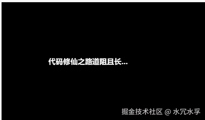 效果图.gif