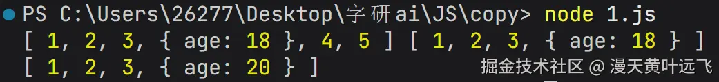 fedf2b92-d80f-4d51-a690-7fe491aaadcd.png