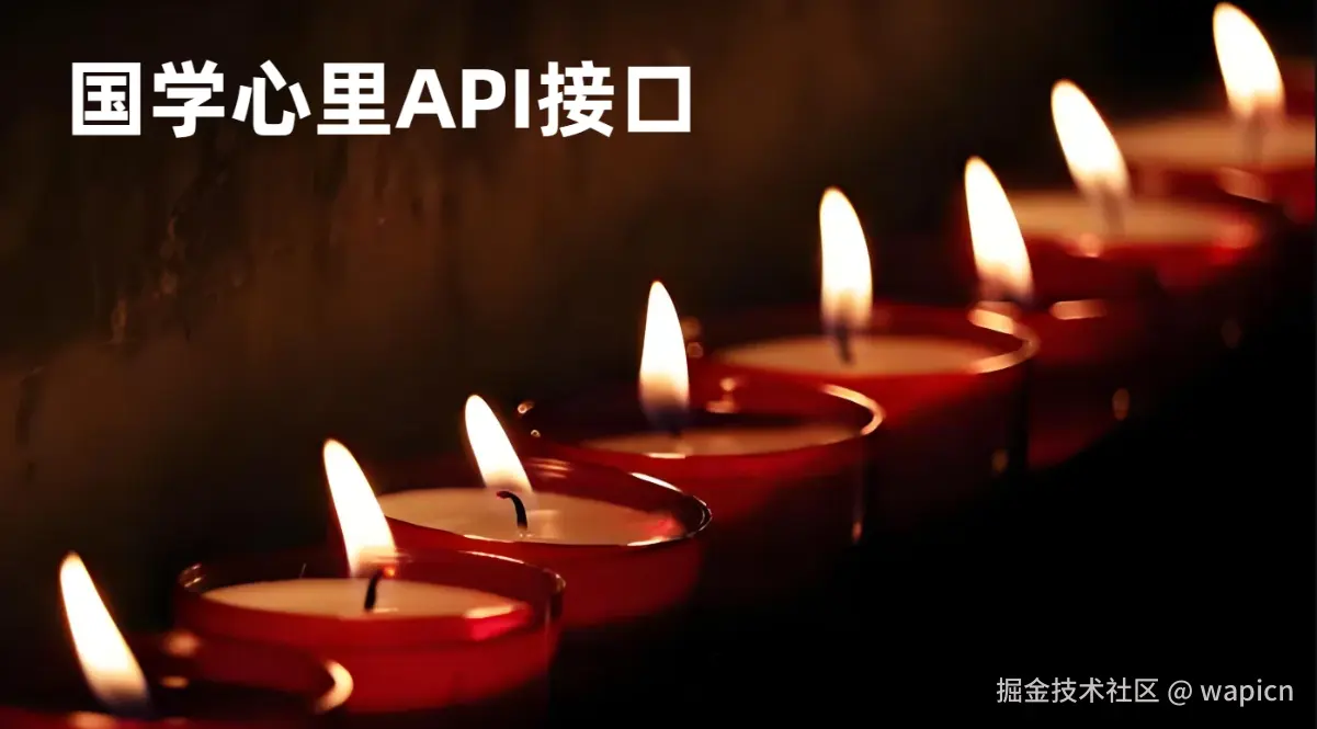微信图片_20241001230815.png