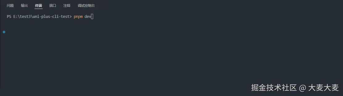 动画-1738746711904-12.gif