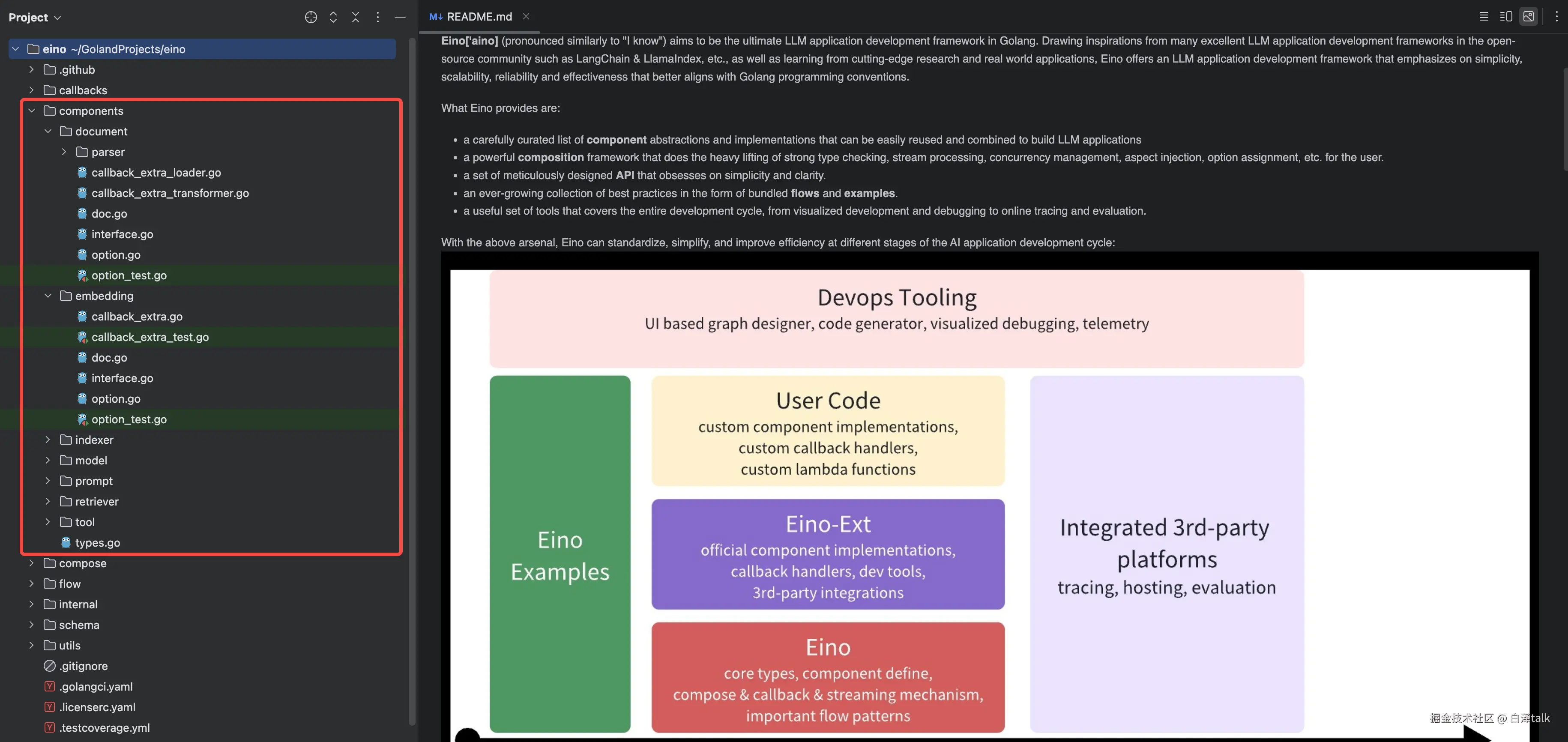 image-20250511143643060