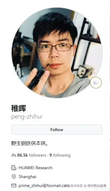 image-20260420072911534