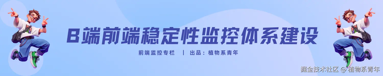 掘金横图.png